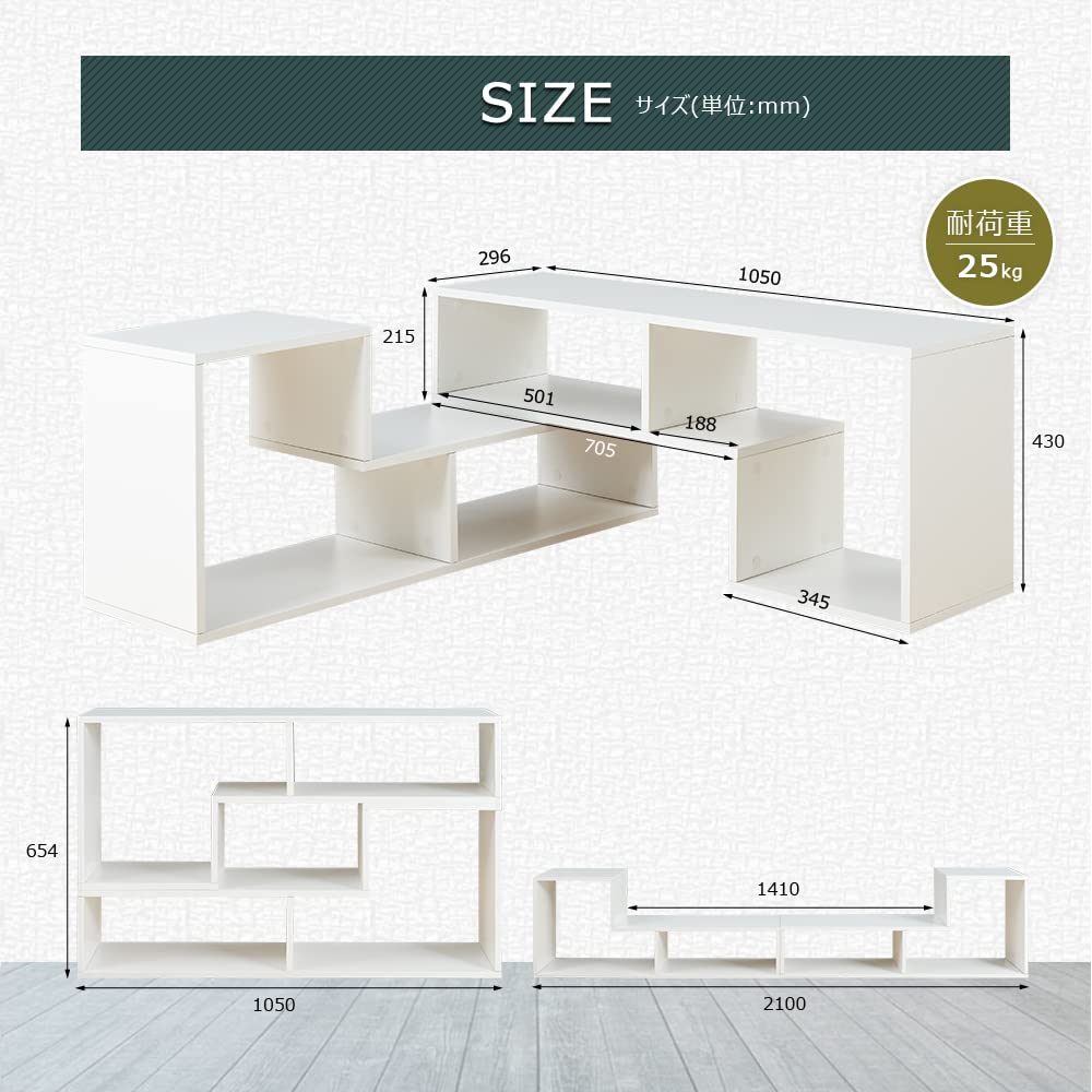 Amazon｜【32-62型推奨】テレビ台 テレビラック ローボード 伸縮幅105